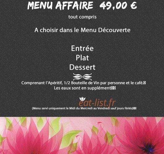 Les Nympheas — carte page 2