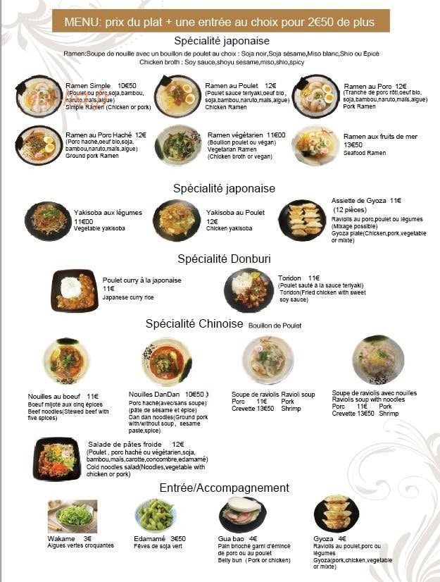 Noodle shop — carte page 1