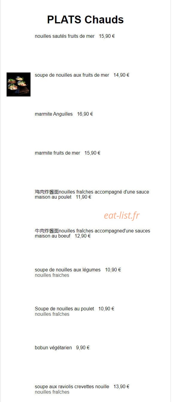 Pho 76 — carte page 6