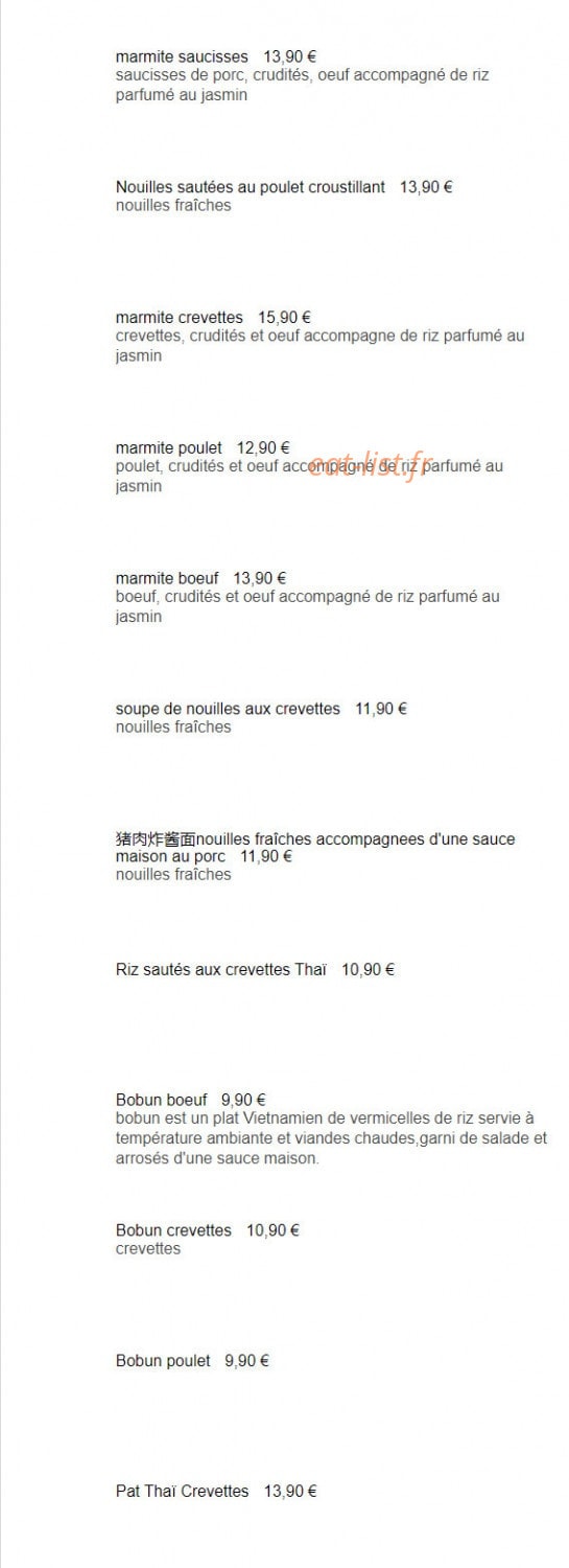 Pho 76 — carte page 7