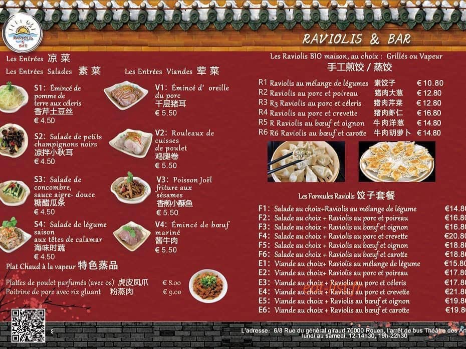 Raviolis & Bar — carte page 1