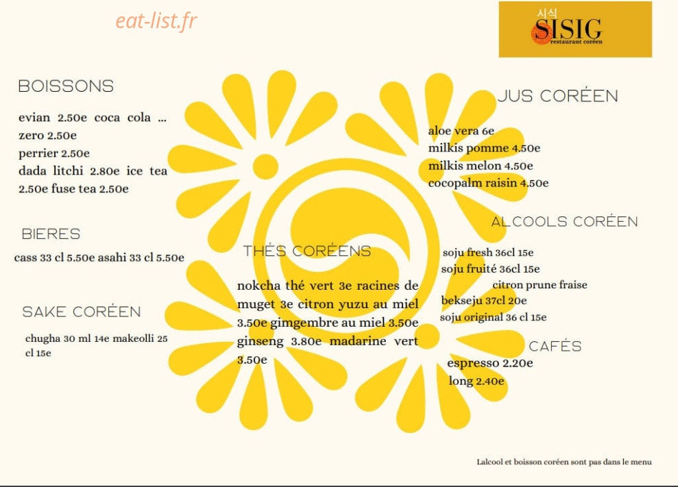 Sisig — carte page 2