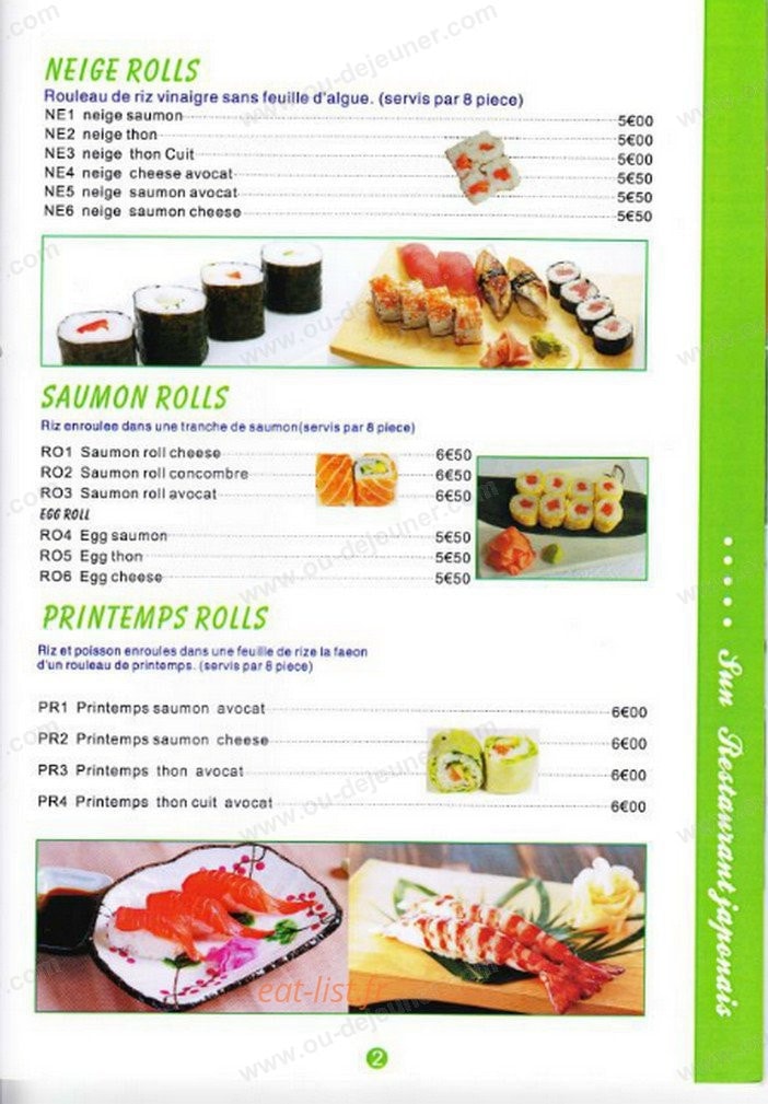 Sun Restaurant — carte page 3