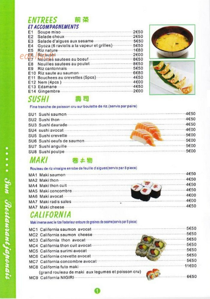 Sun Restaurant — carte page 2