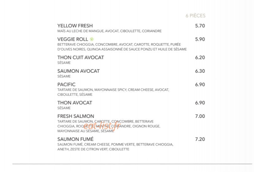 Sushi Shop — carte page 21