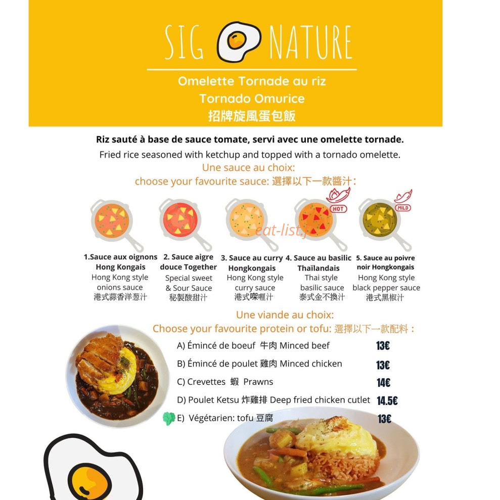 Carte et menu de Together Asia Fusion Food à Rouen — Les signatures