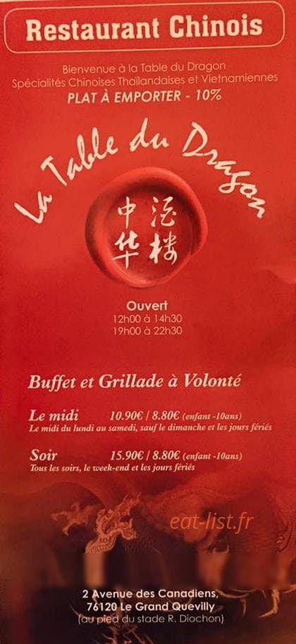 La Table du Dragon — carte page 1