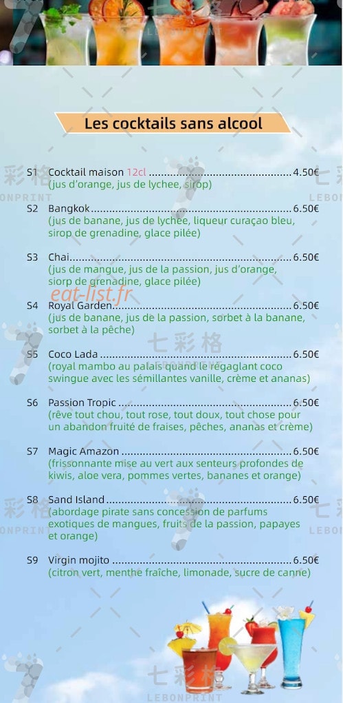 Asie Wok — carte page 5