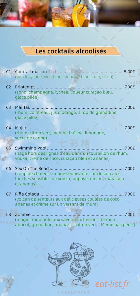 Asie Wok — carte page 6