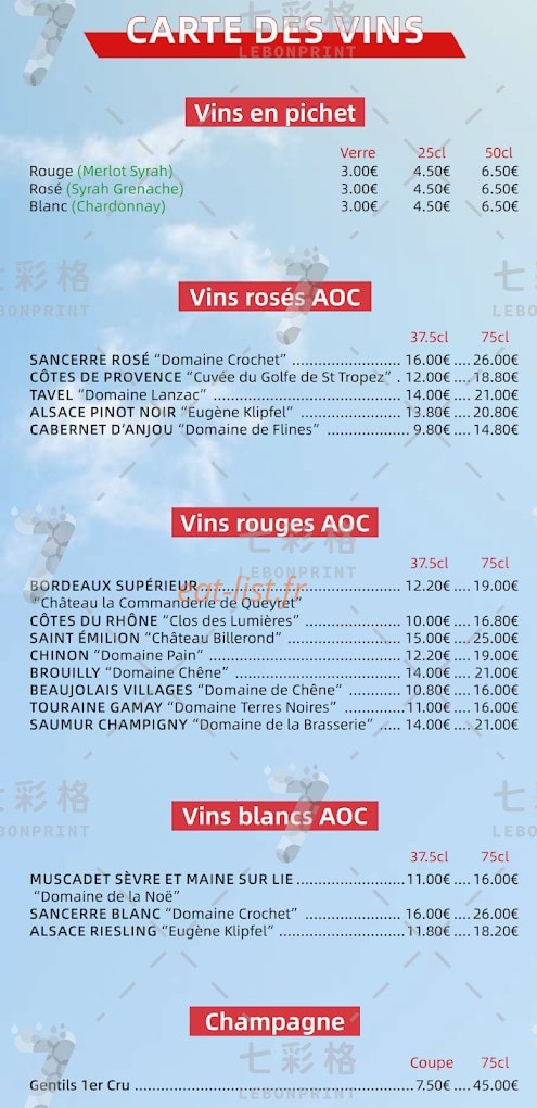 Asie Wok — carte page 4