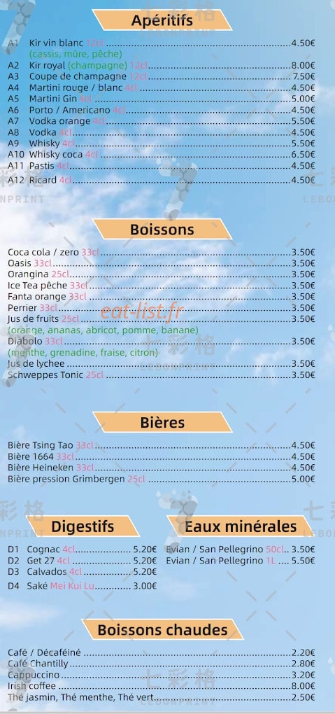 Asie Wok — carte page 3