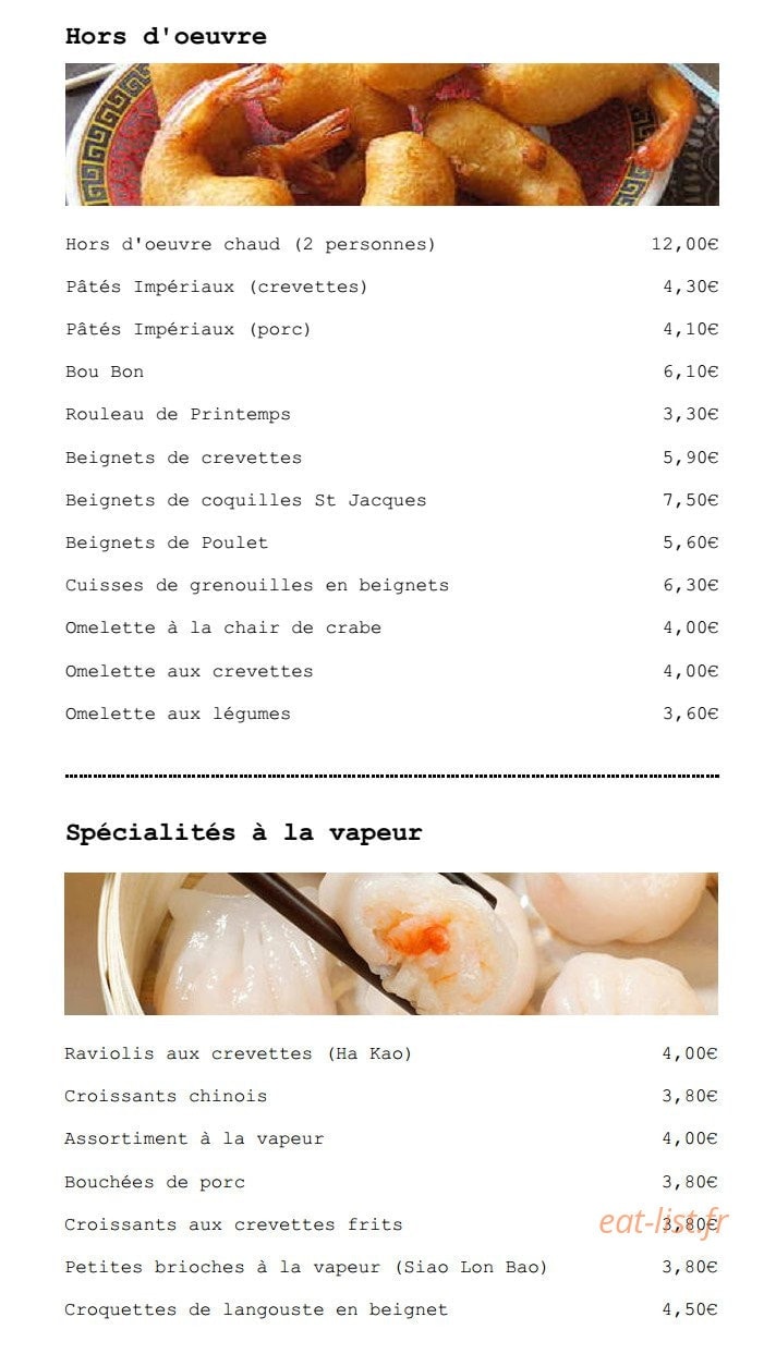 Peng  Xin — carte page 10
