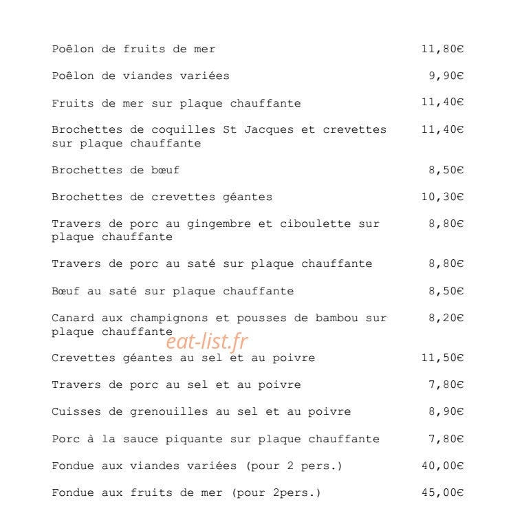 Peng  Xin — carte page 12