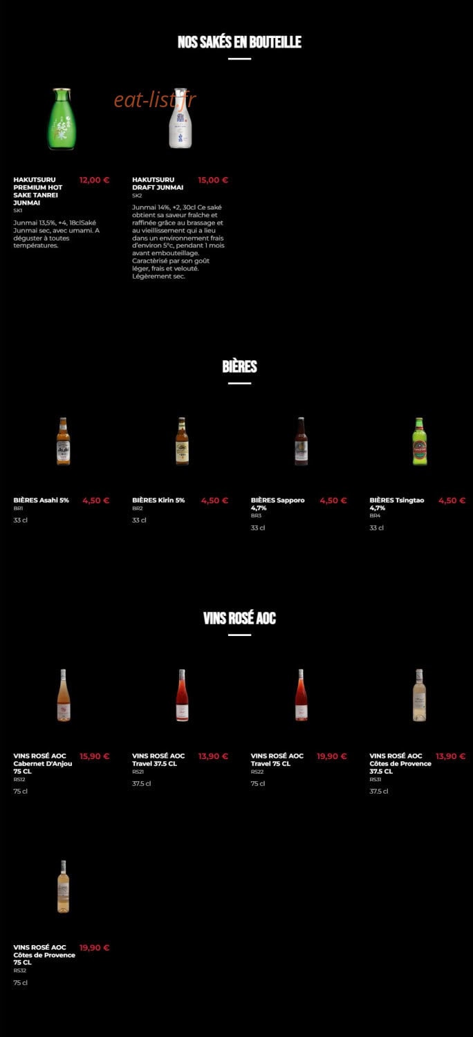 Ito — carte page 17
