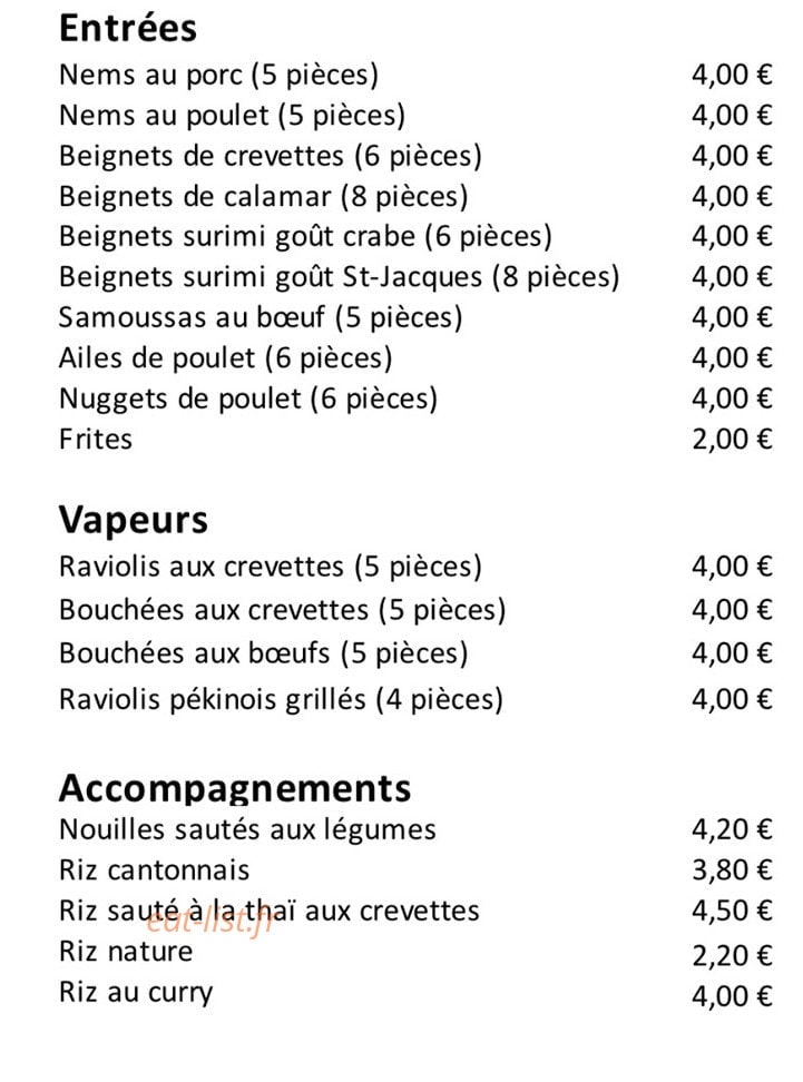 Carte et menu de Le Royal de Sotteville à Sotteville les Rouen — Les entrées et accompagnements
