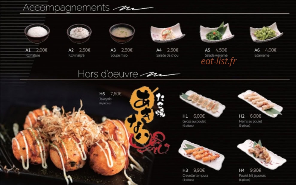 ITO — carte page 7