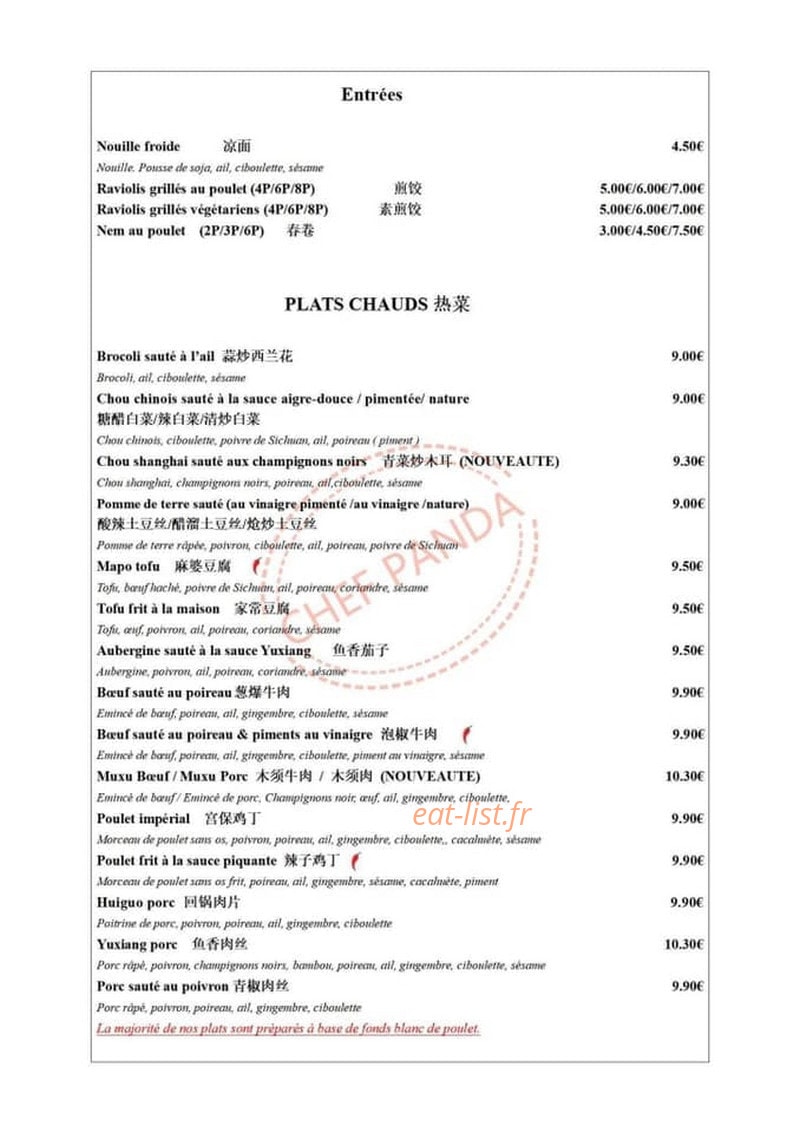 Chef Panda — carte page 1