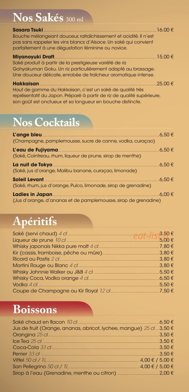 Fujiya Sushi — carte page 2