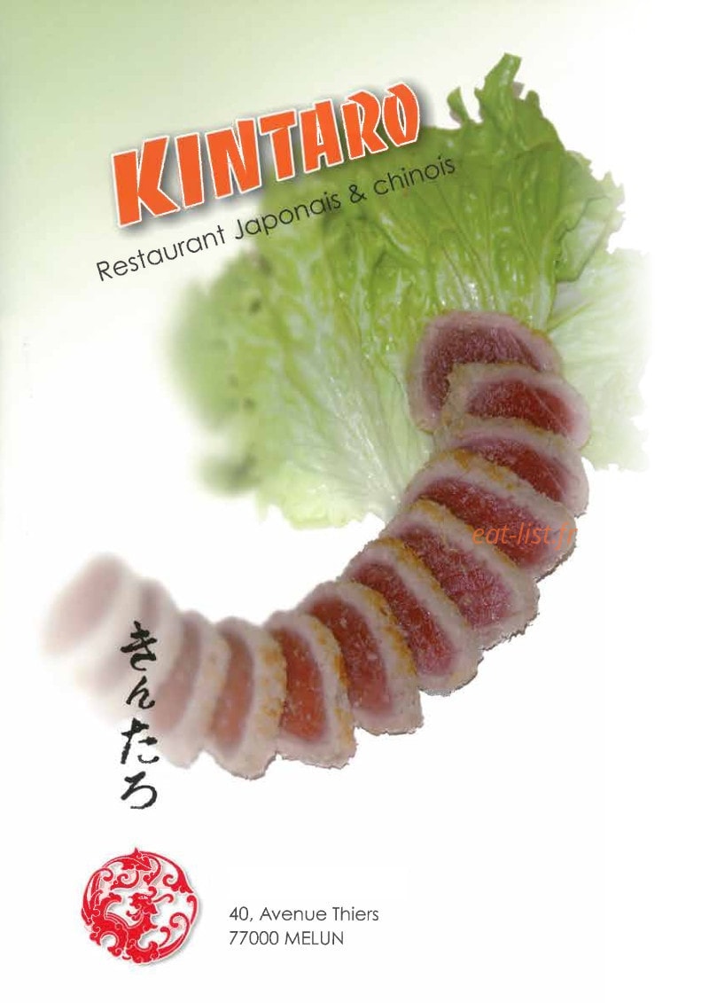 Kintaro — carte page 1