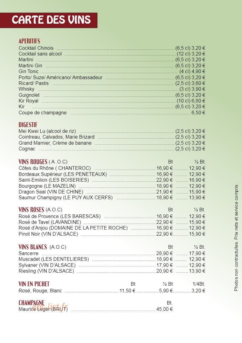Kintaro — carte page 16