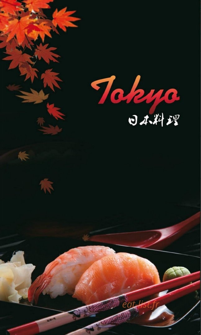 Tokio — carte page 1