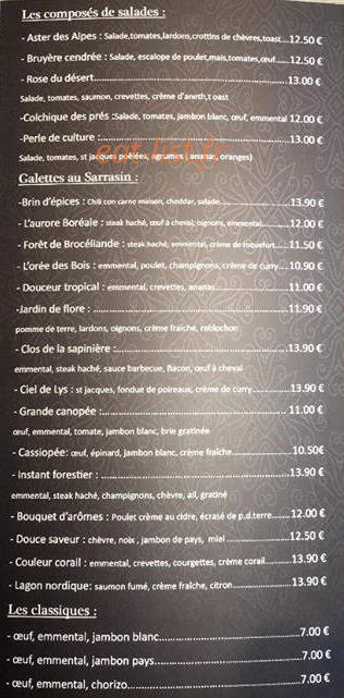 Forty Lounge — carte page 2
