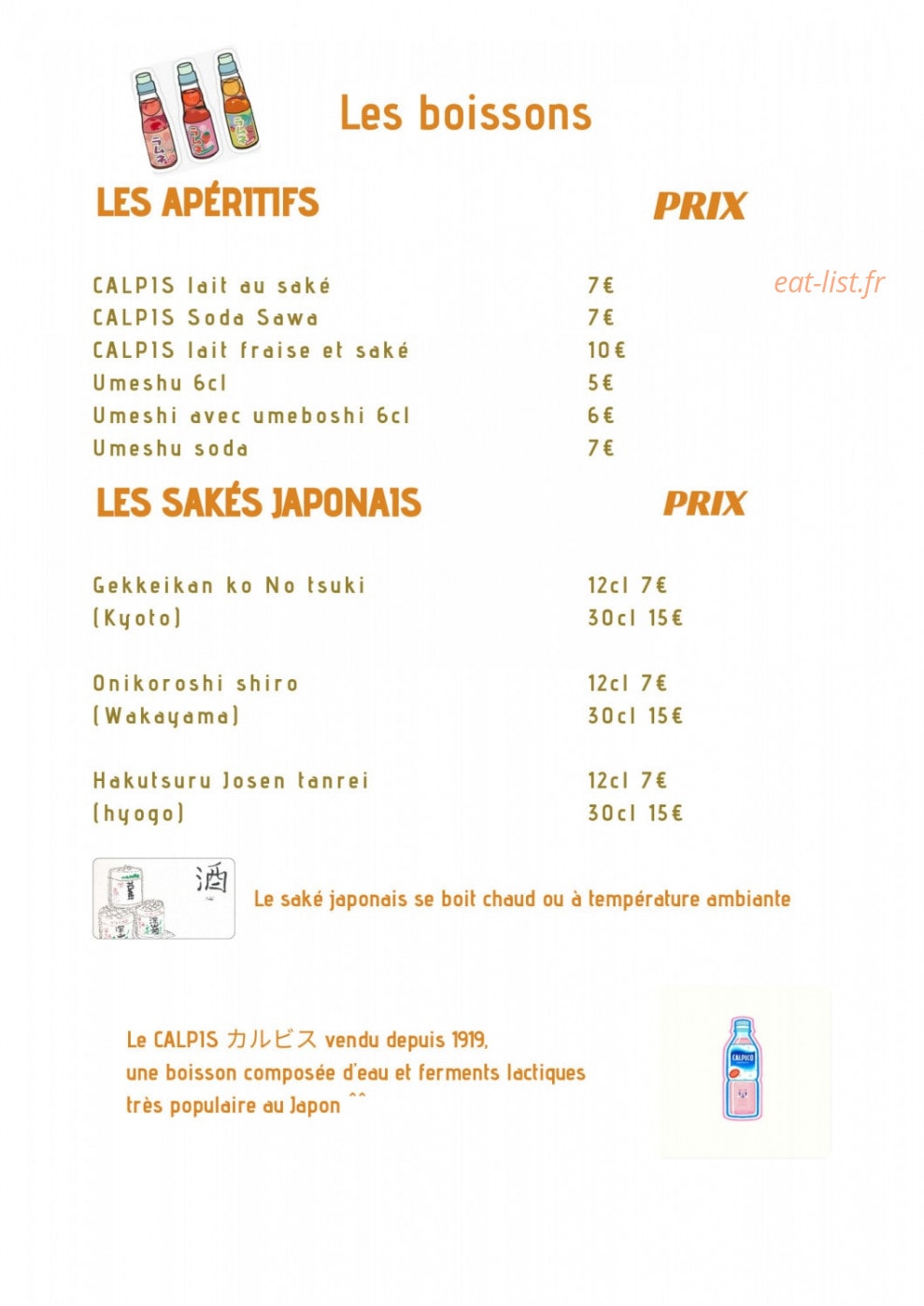 Hima No Ya — carte page 5