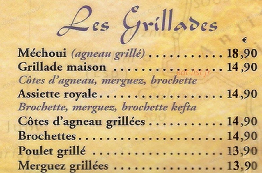 Shérazade — carte page 4