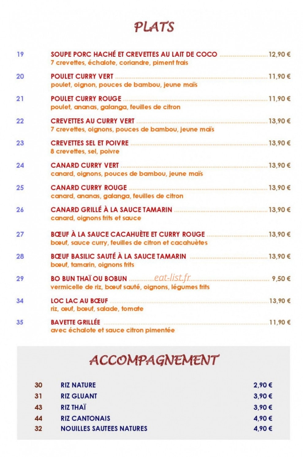 Phuket Sawasdee — carte page 3