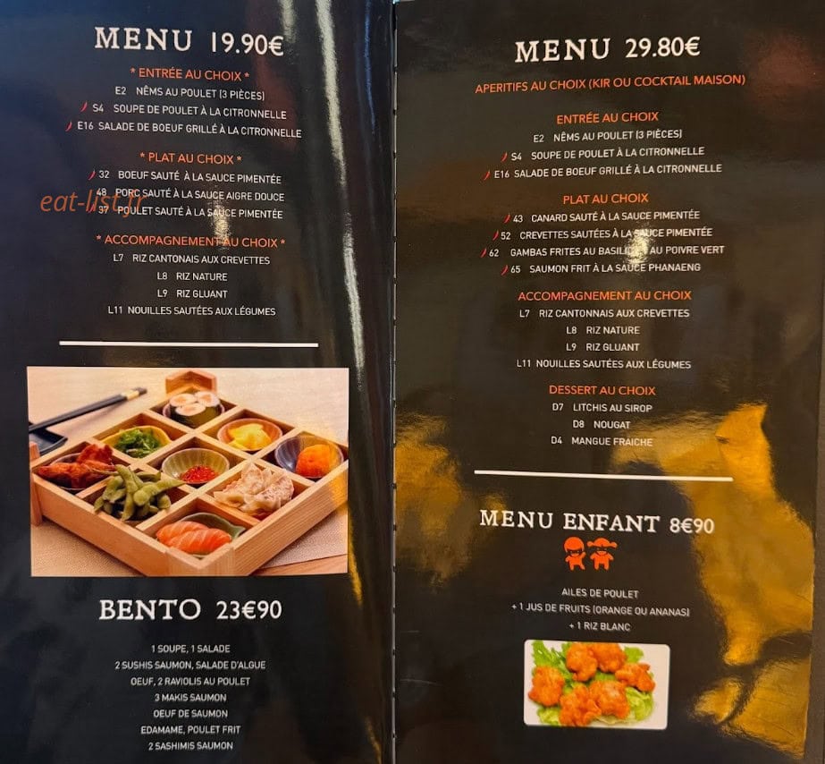 Carte et menu de Katori à Lieusaint — Menus