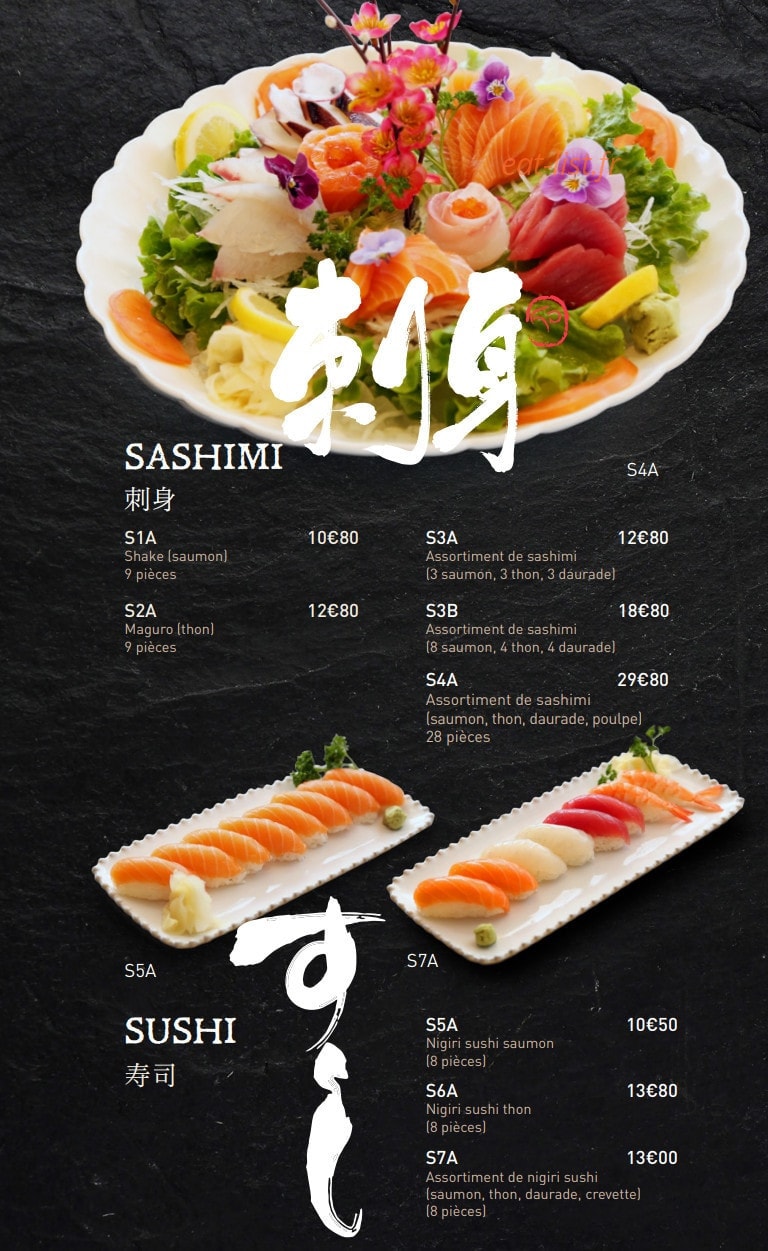 Katori — carte page 6
