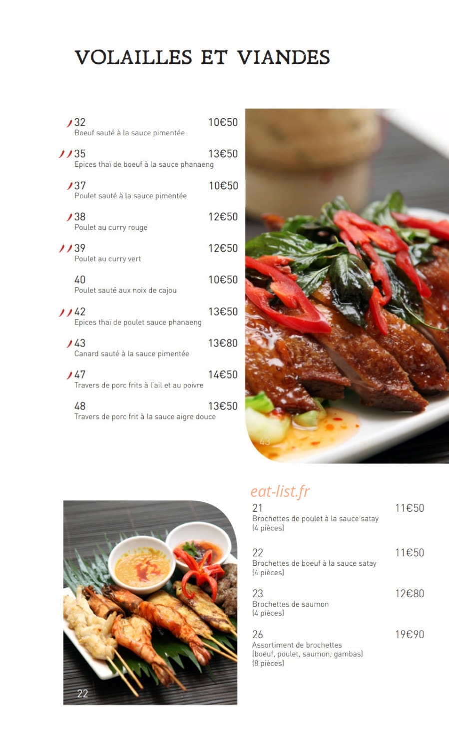 Katori — carte page 8