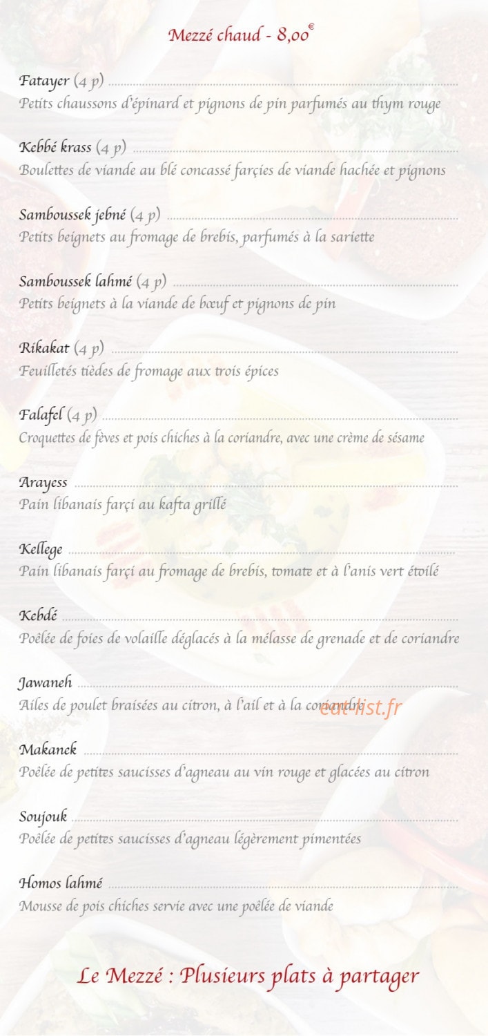 Auberge des Cygnes — carte page 2