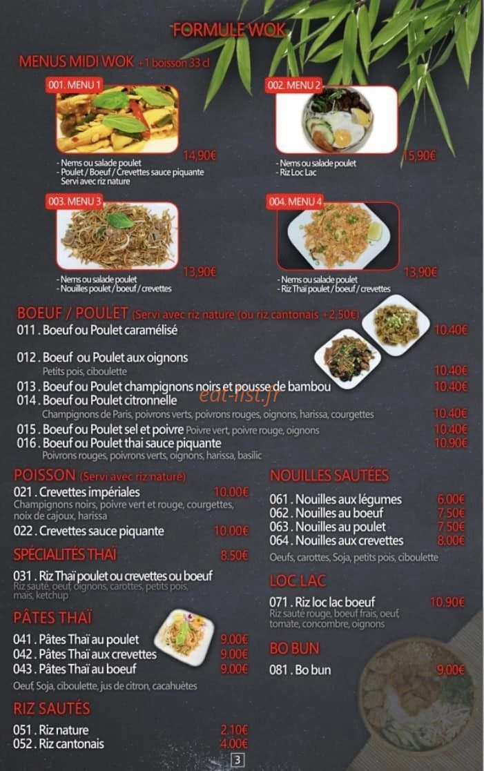 Carte et menu de Crispy sushi & wok à Montereau Faut Yonne — Les poulets, nouilles sautés, ...