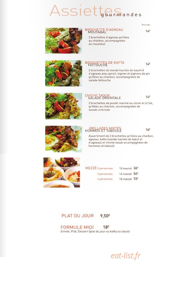 Siwar — carte page 3
