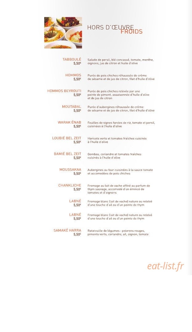 Siwar — carte page 4