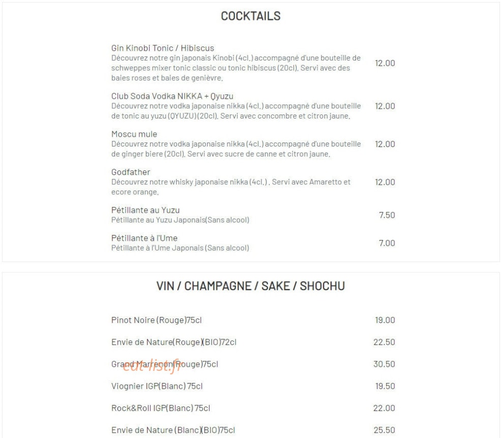 Naka — carte page 8