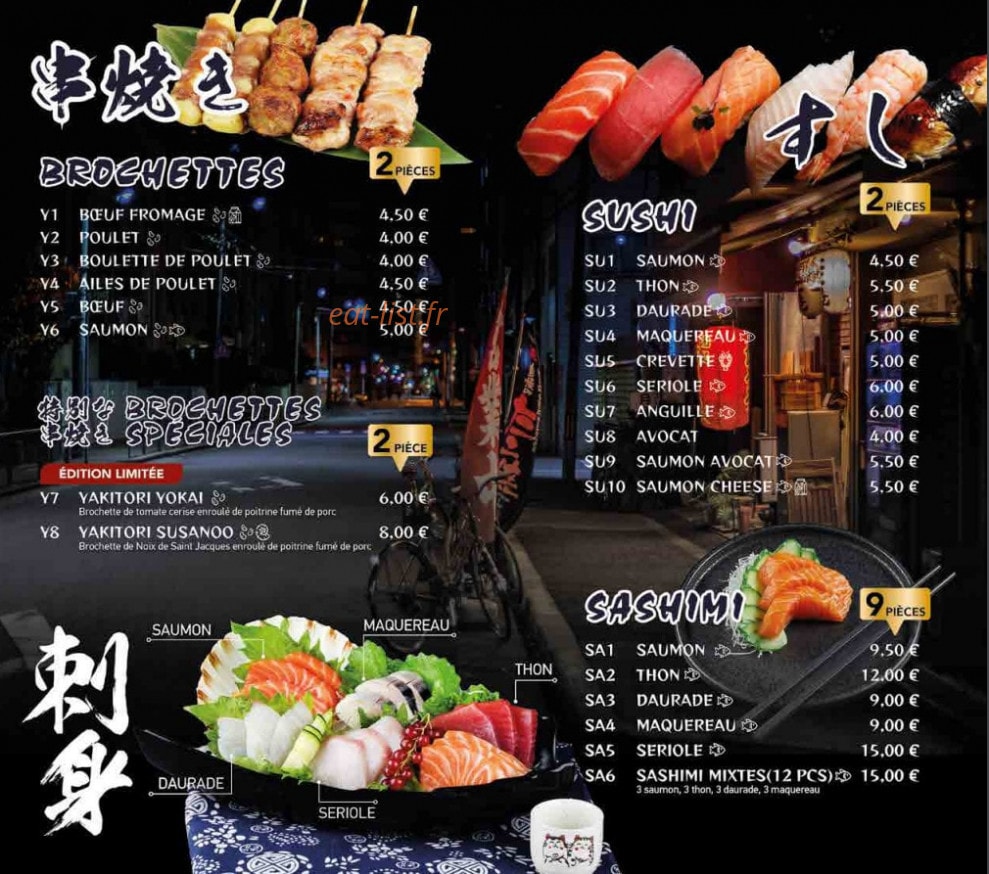 Okiyama — carte page 3