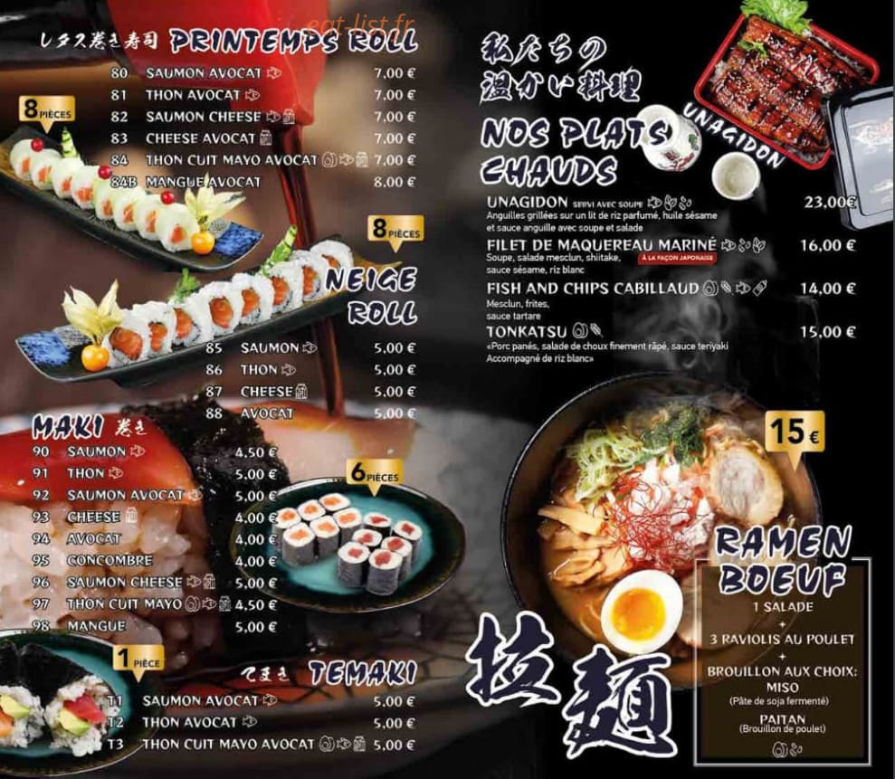 Okiyama — carte page 6
