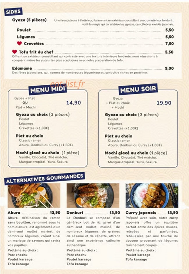 Oomori — carte page 2