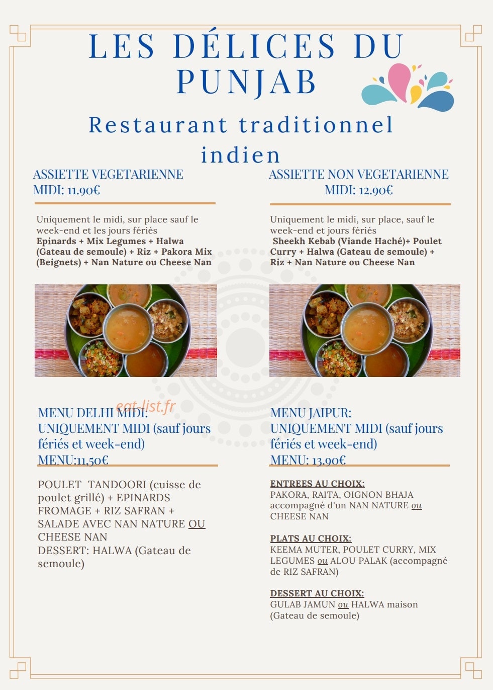Restaurant Indien Punjab — carte page 1
