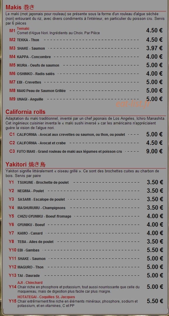 Délices d'Asie — carte page 2