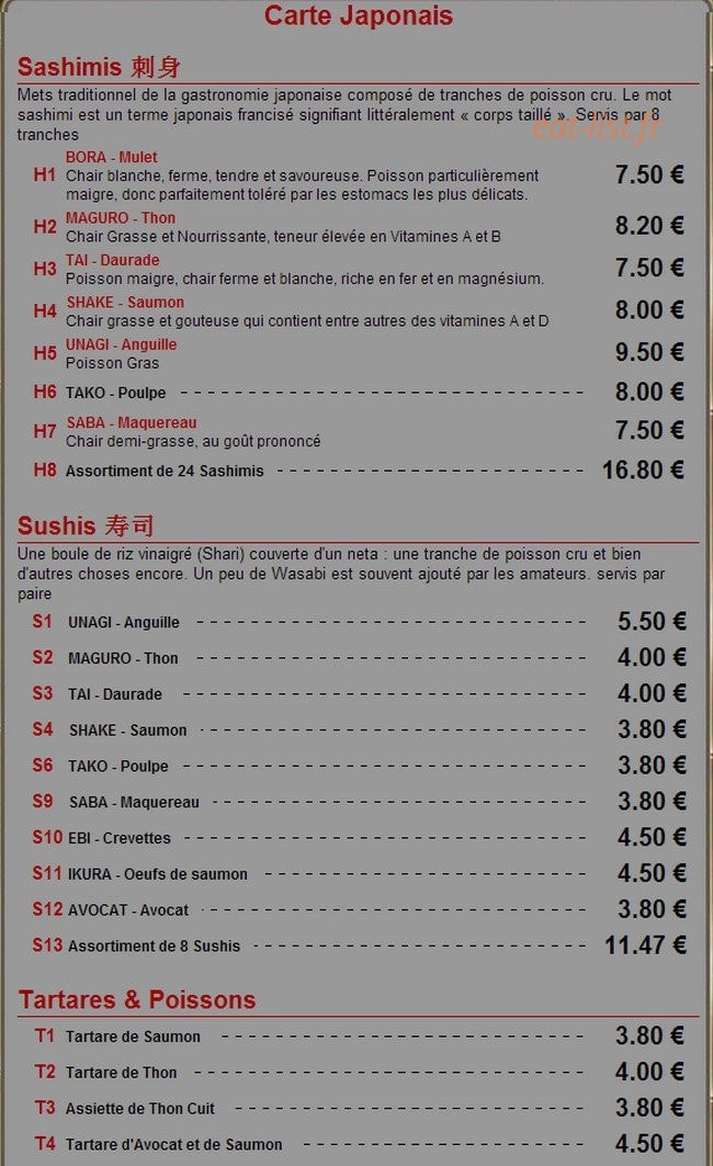 Délices d'Asie — carte page 1