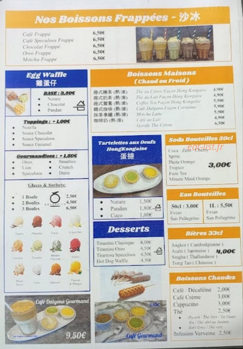 Asiatico — carte page 4