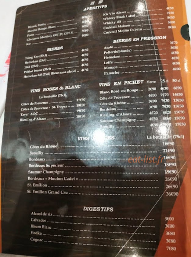 Le Café — carte page 1