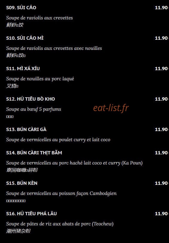 New Saigon — carte page 9