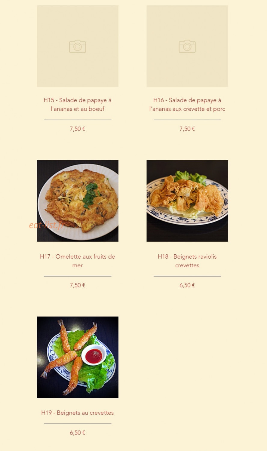 Wing Heng — carte page 3