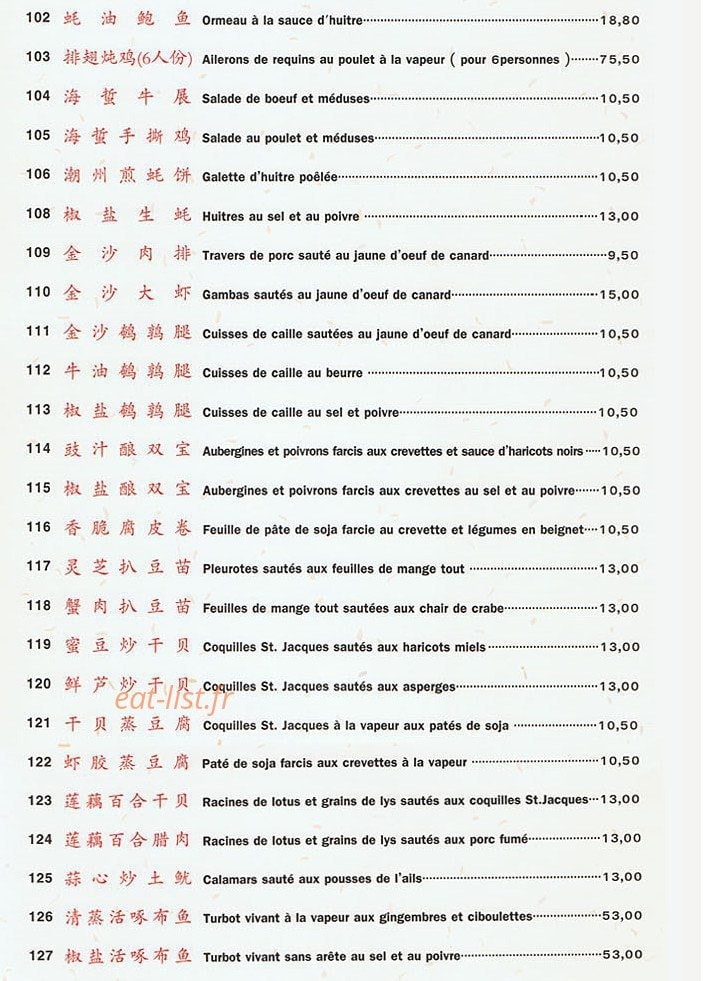 Villa de Noisiel — carte page 9