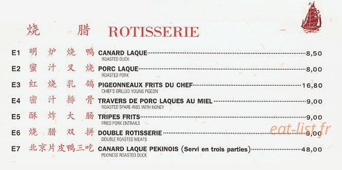 Villa de Noisiel — carte page 20