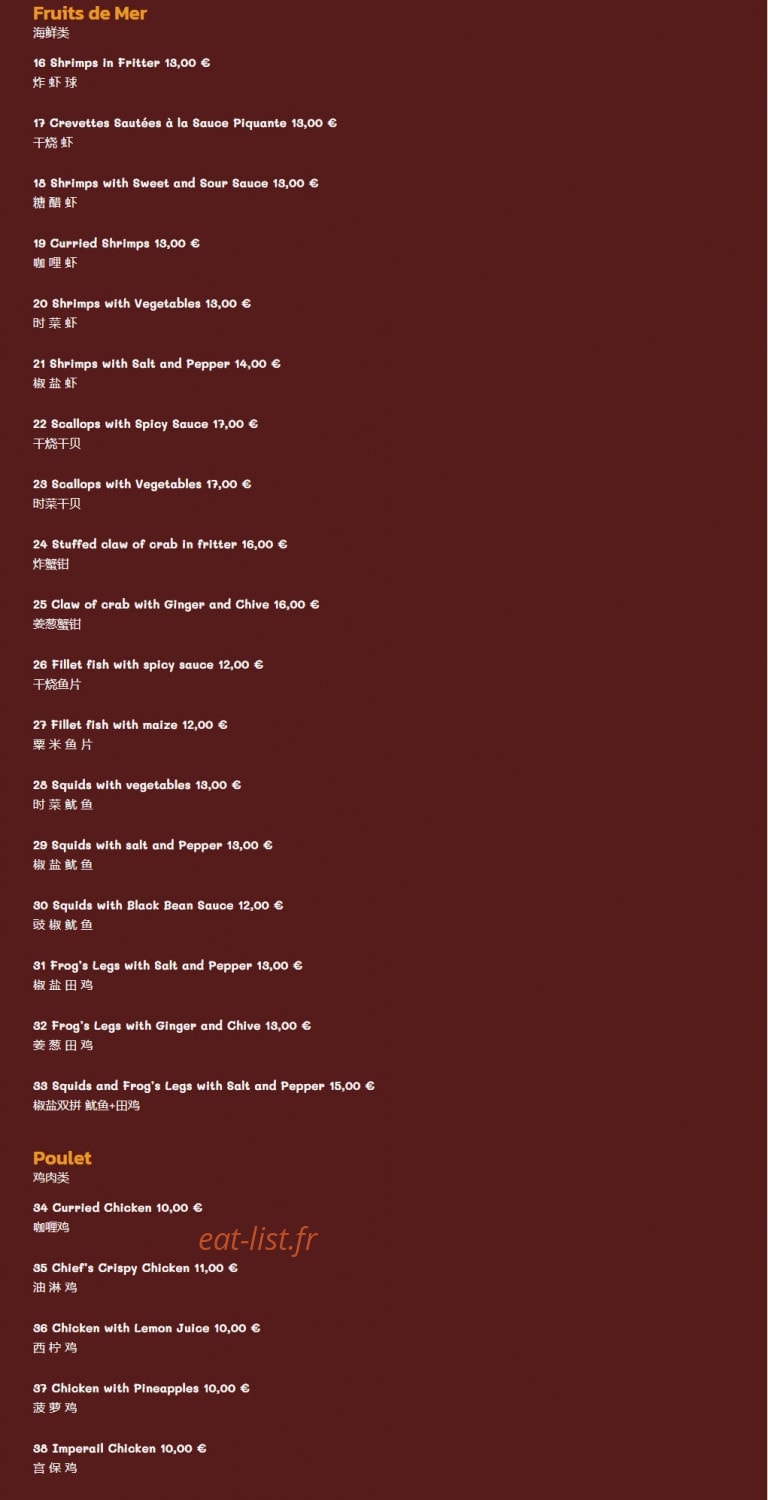 Dragonland — carte page 8